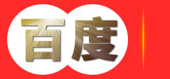 广州鹏宇国际货运代理有限公司