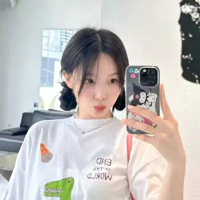 庾芝芳